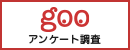togel online toto 88 yang bermain melawan SMA Tokushima Kita